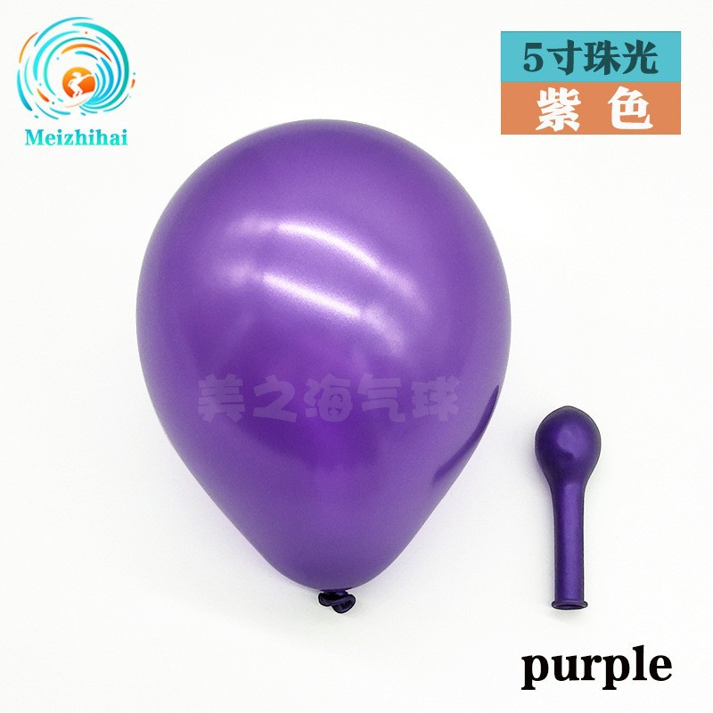 Customizado 5 pulgadas globo de grosor decoración de boda al por mayor balón objetivo de fiesta de cumpleaños decoración de accesorios de ojos set