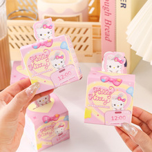 ��������վϵ��ſſ��Ȥ�� ����Hellokitty��ϲ�п�ͨ�ֻ�װ��Ʒ