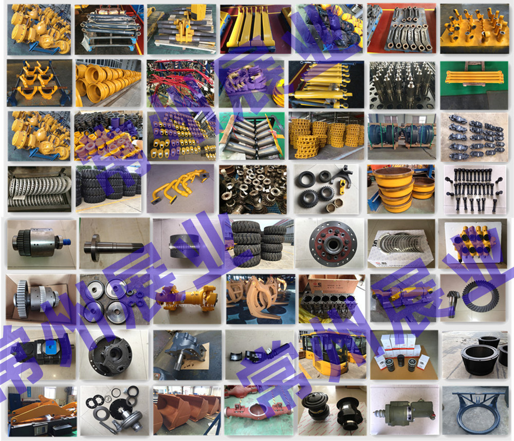 parts details