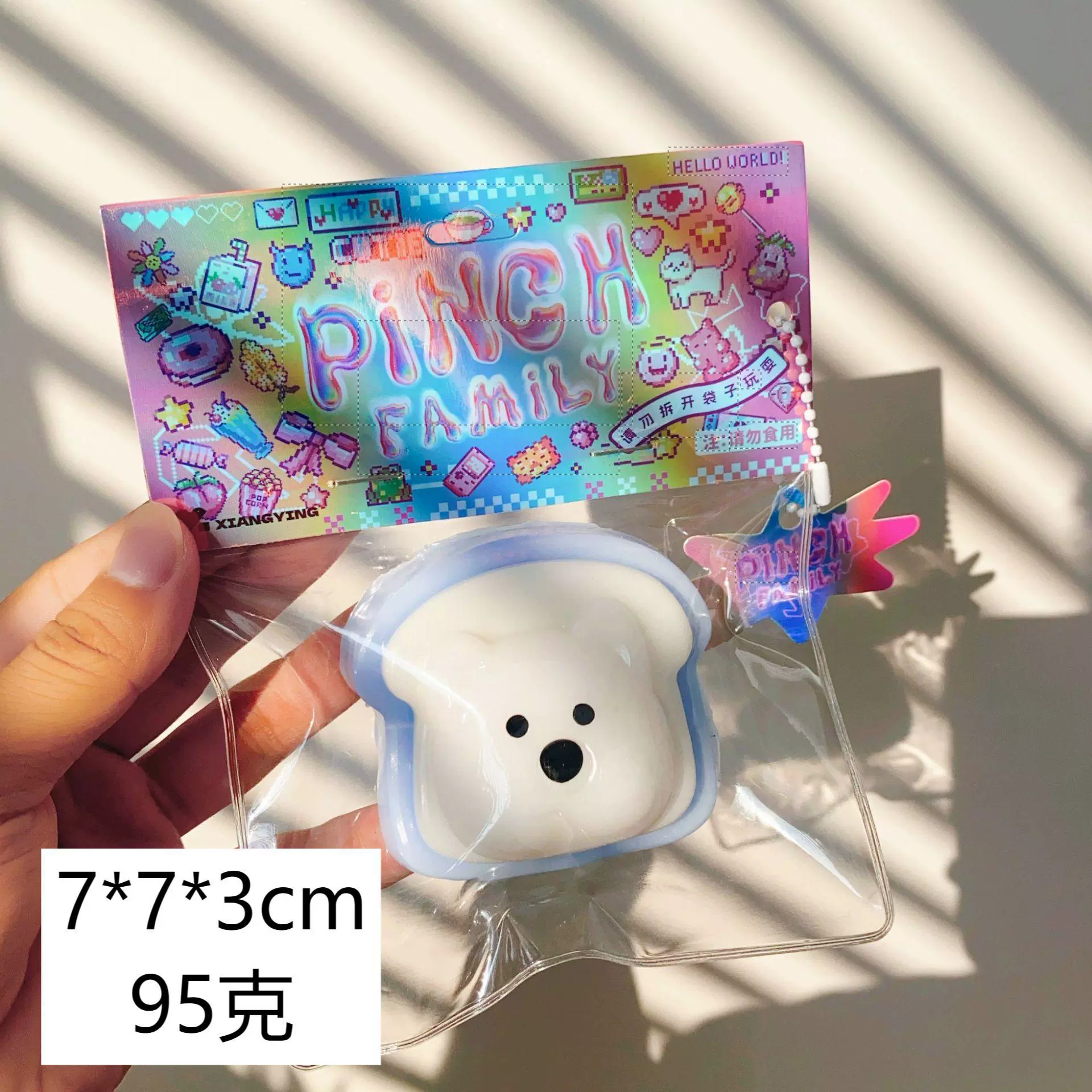 Rabbit, toy, slime, anti-stress