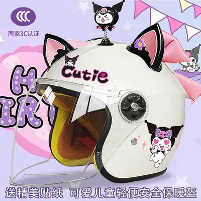 autumn and winter motorcycle helmet, Motosiklet kaskı (dəbilqə) - white-half-helmet-color-pants-magic-shake-black-and-pink-fox-ears-pink-butterfly-childrens-3c-certification
