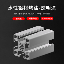 �a��ֱ�� ˮ���X�Ŀ��ᣨ͸���ᣩˮ�Ծ��Ŀ���ˮ���� �F؛���l