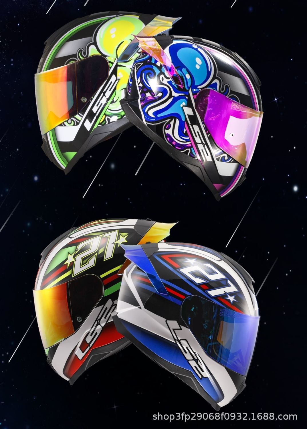 Ls2 Couple Motorcycle Helmets for Men and Women, Motorcycle Racing Helmets, All-Season Full-Face Helmets, Kidsren's Helmets, Anti-Fog, Large Tail Wing Ff802