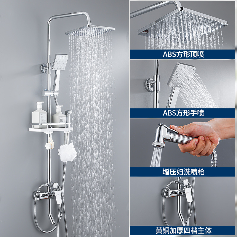 제 4 전기 도금 점포 (사각 노즐) 의 관리자가 추천하는 A- 6