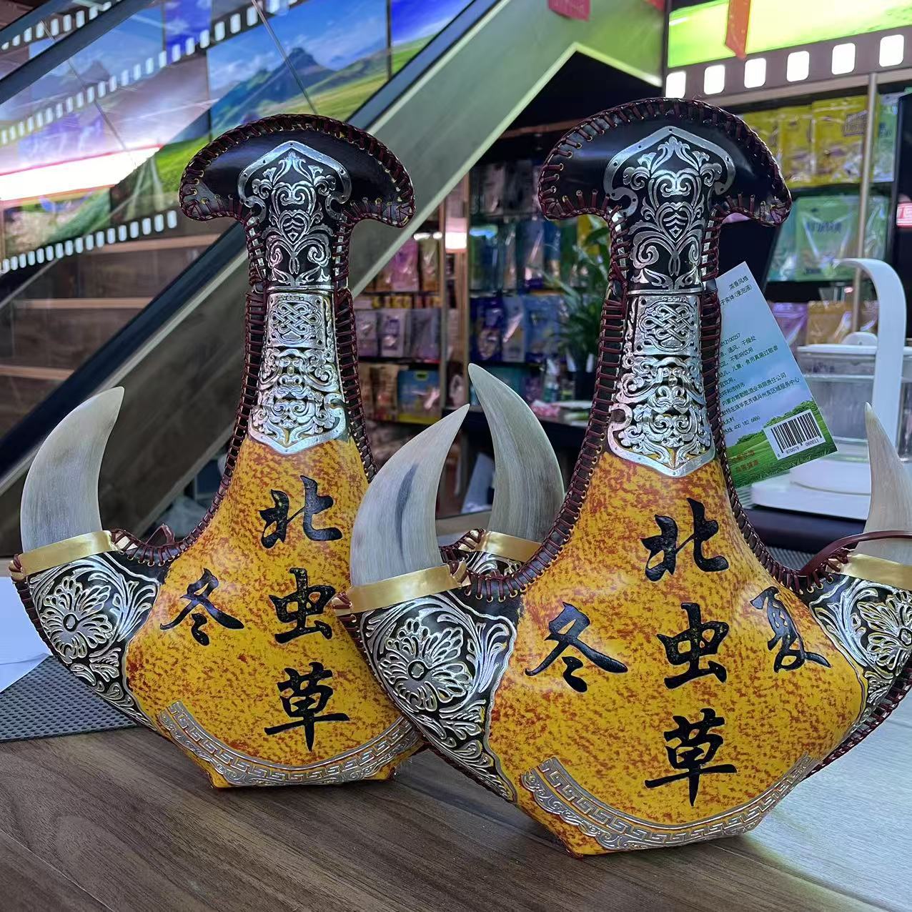 敕勒腾北冬虫夏草酒42%vol/500ml/1瓶蛹虫草酒内蒙古特产酒
