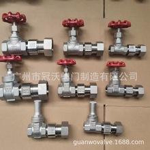 SZ15W-16P���P��i�]ֹ���l�y һ�wʽ�����Ɇ����l���y��ǰ�l�y�T