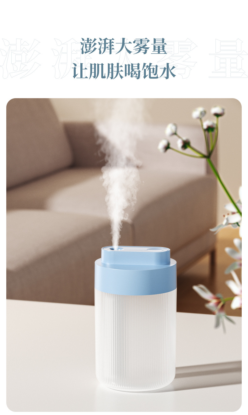 简易加湿器_03.jpg