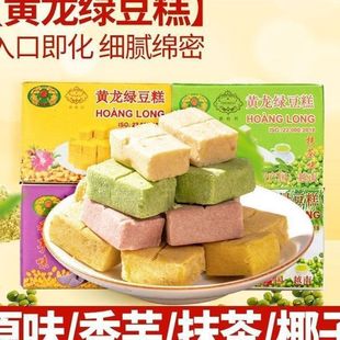 ���y�ֹ�Խ�Ϸ��K�G������ζ������cС���b��