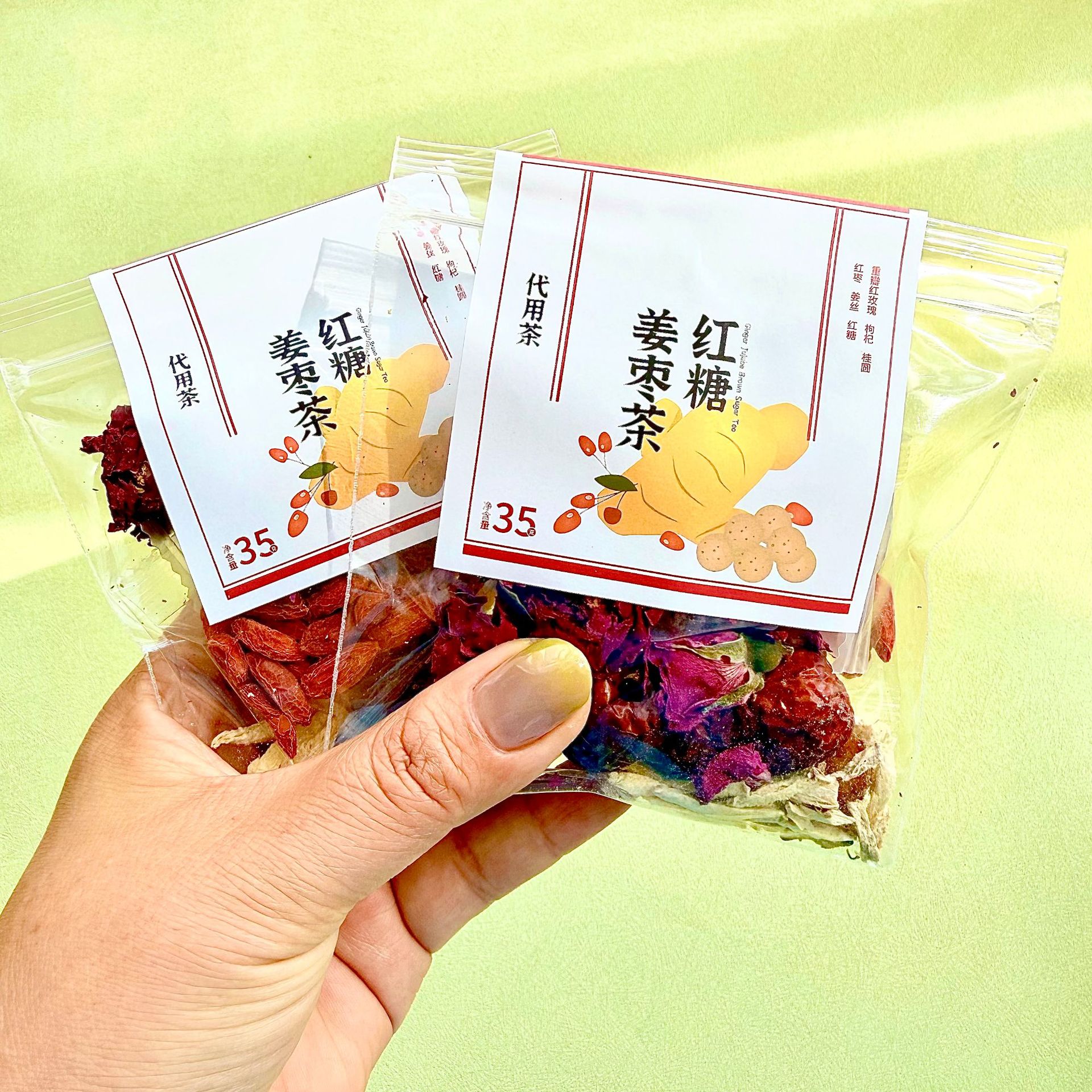 Apple Hawthorn Herbal Tea Bags Goji Astragalus Blend Cold Brew Wellness Gift Tea 28g key features