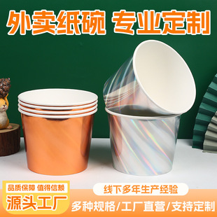 �D���ſ�һ���Լ��붨�Ɲh���������ը�uͰ�ӰԺ���׻�Ͱӡ�V��