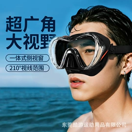 浮潜套装;潜水用品;脚蹼、手蹼