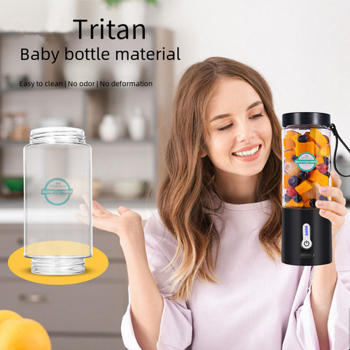 Portable Multi-functional USB Charging Juicer Cup Fruit Electric Juicer Blender Mini Juicer Manufacturer