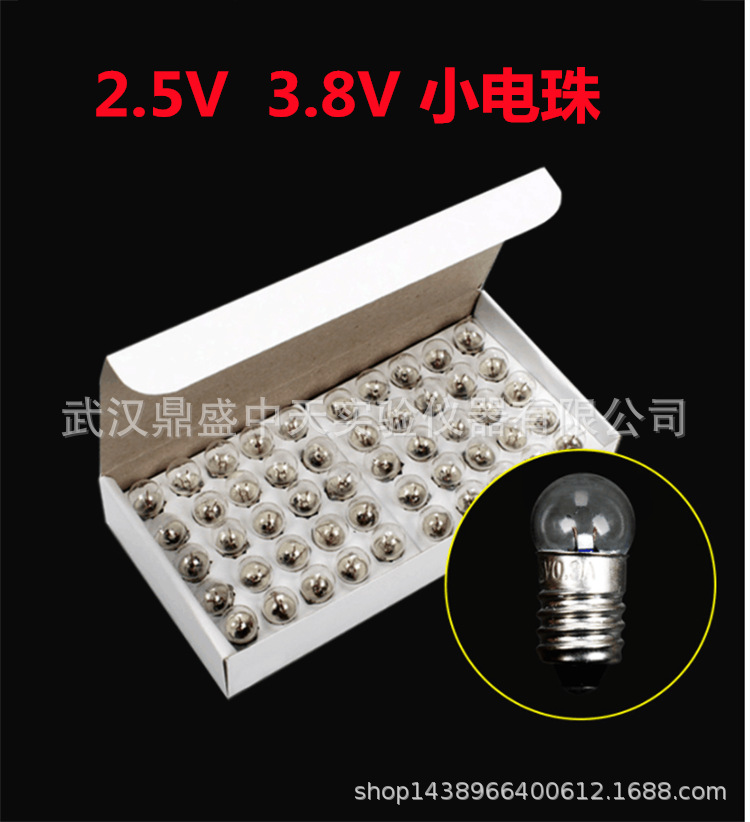 }92@1A1HJS9P]E[GCZRN$88