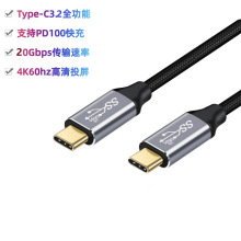 Type-Cȫ˫ͷϽUSB3.1PDͶ8Kͬ