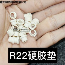 �S��ֱ�N���{��ý��Һ�ܼӷ��܉������ܷ�ȦR22ܛ�|ƬӲ�z�|R410A