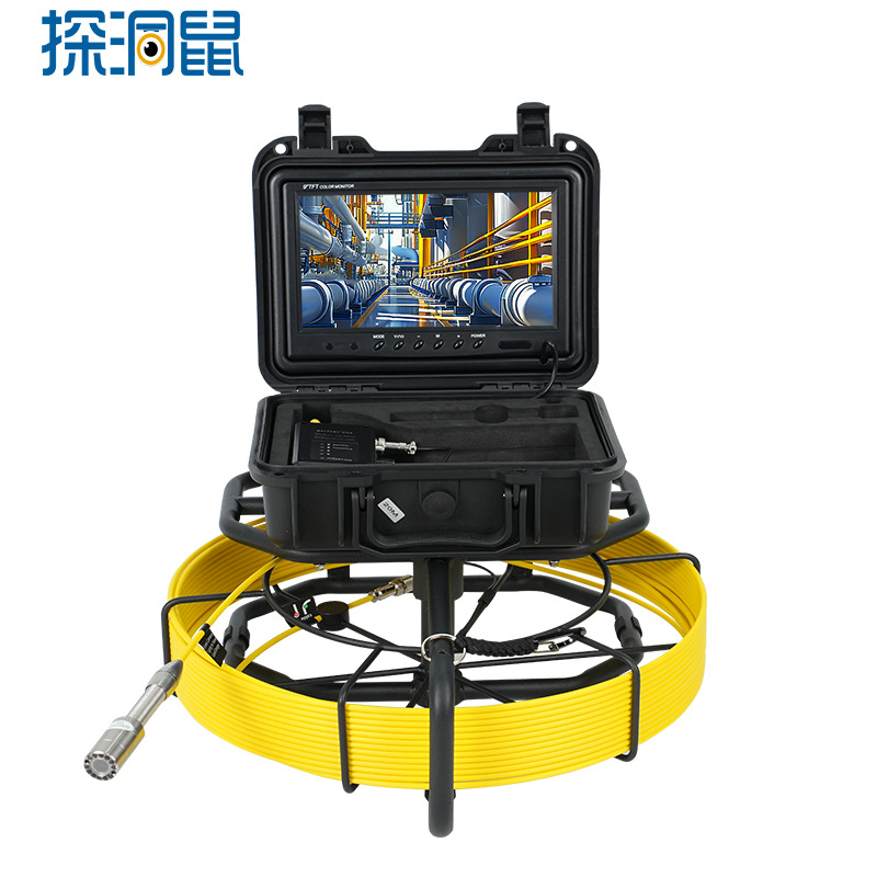 Industrial Pipe Inspection Camera, Waterproof, 360° Rotation, HD