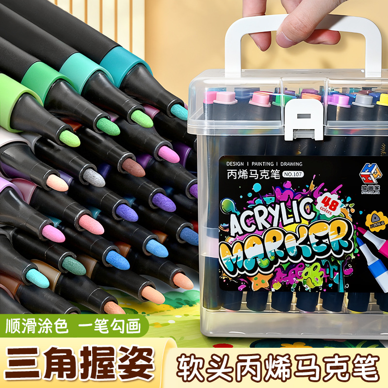 Bolígrafo de acrílico de cabeza blanda 48 colores portátil en caja para estudiantes herramientas de arte plegables bolígrafo de pintura de relleno de color bolígrafo