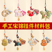 ��ֹ����\���diy���ϰ����J����С�R���܇�����������\�Ʒ