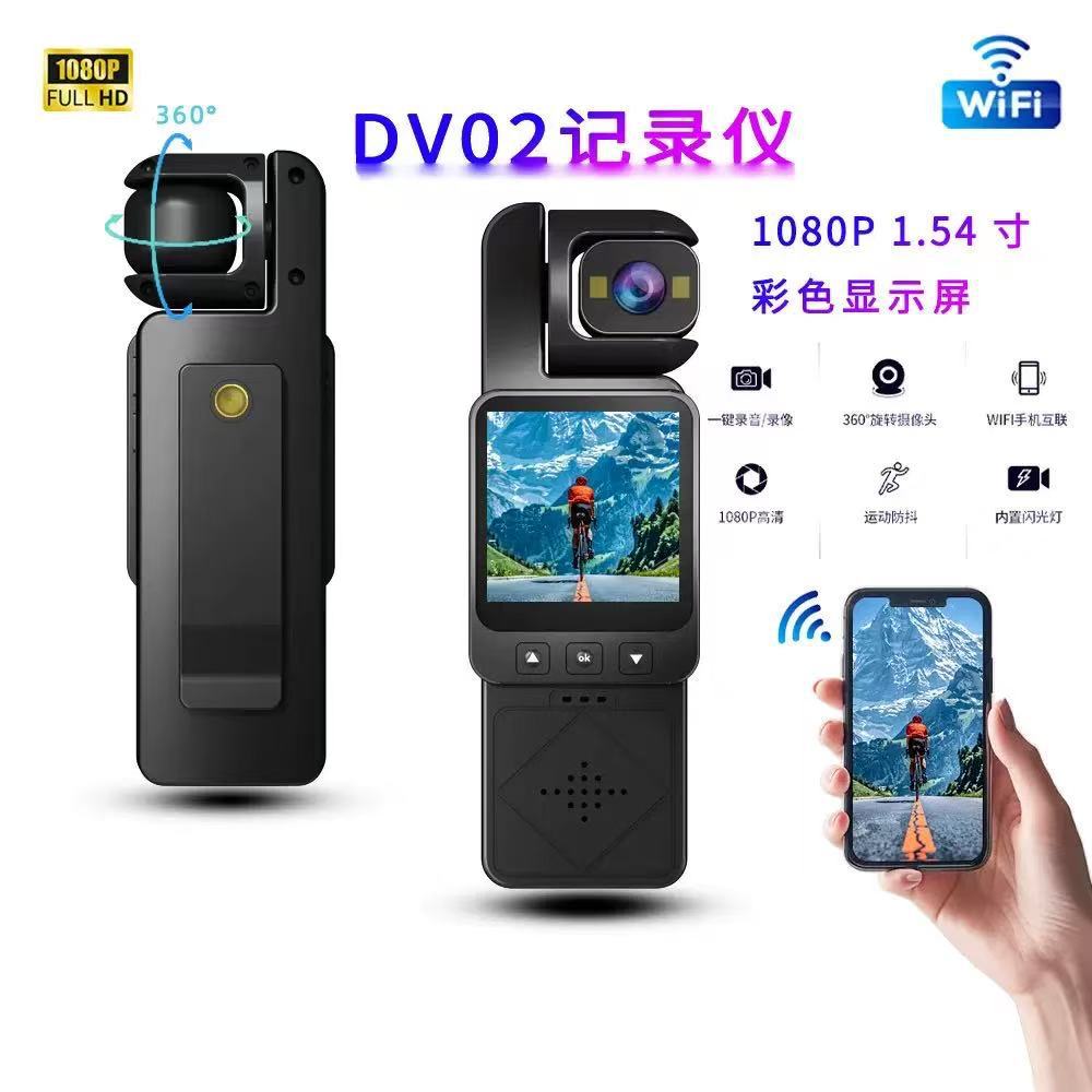 Cross-Border New Handheld Outdoor Sports Camera Conference Recorder Portable Pocket Cycling with Wifi Recorder