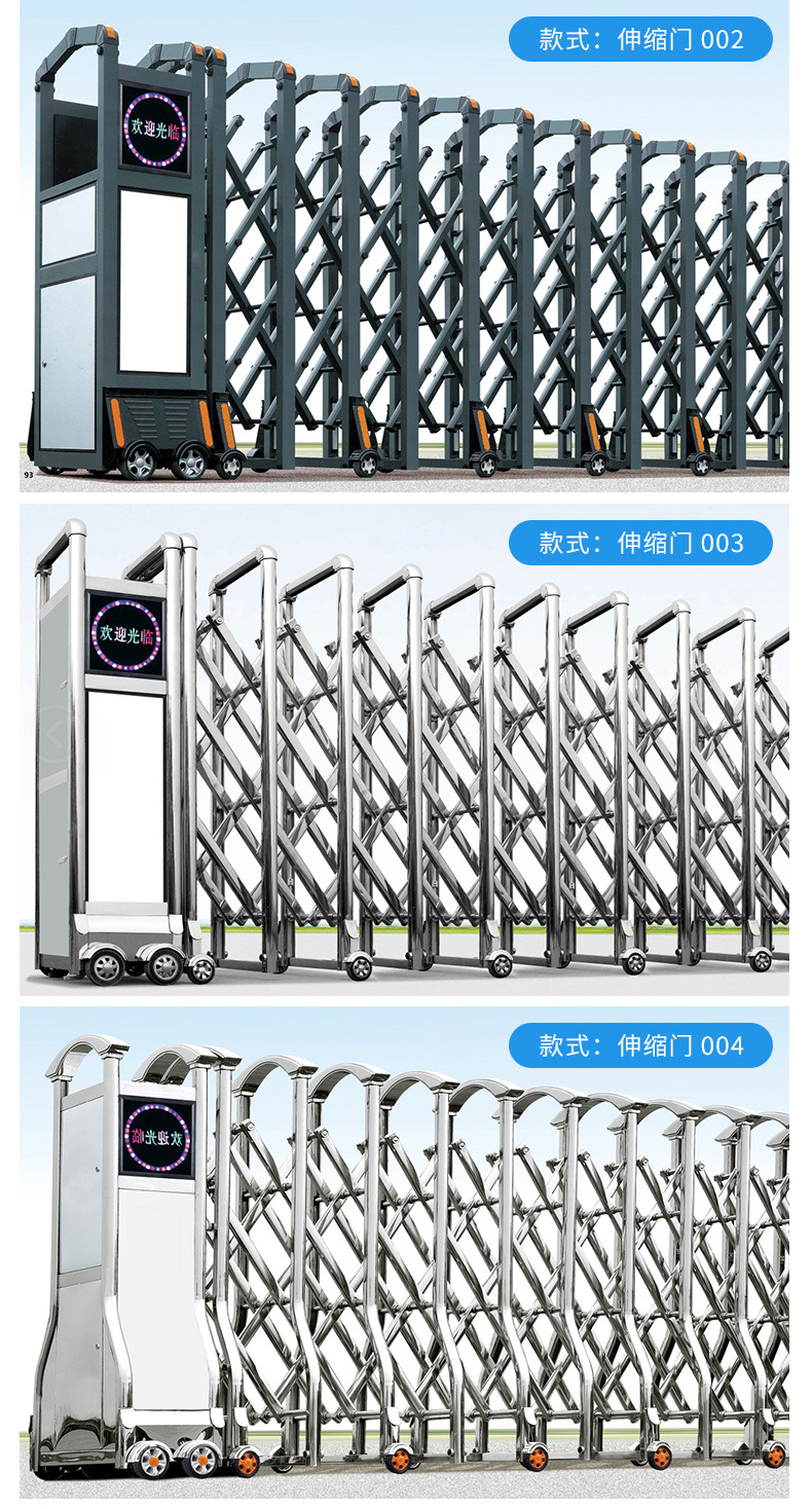 封板门详情2_17