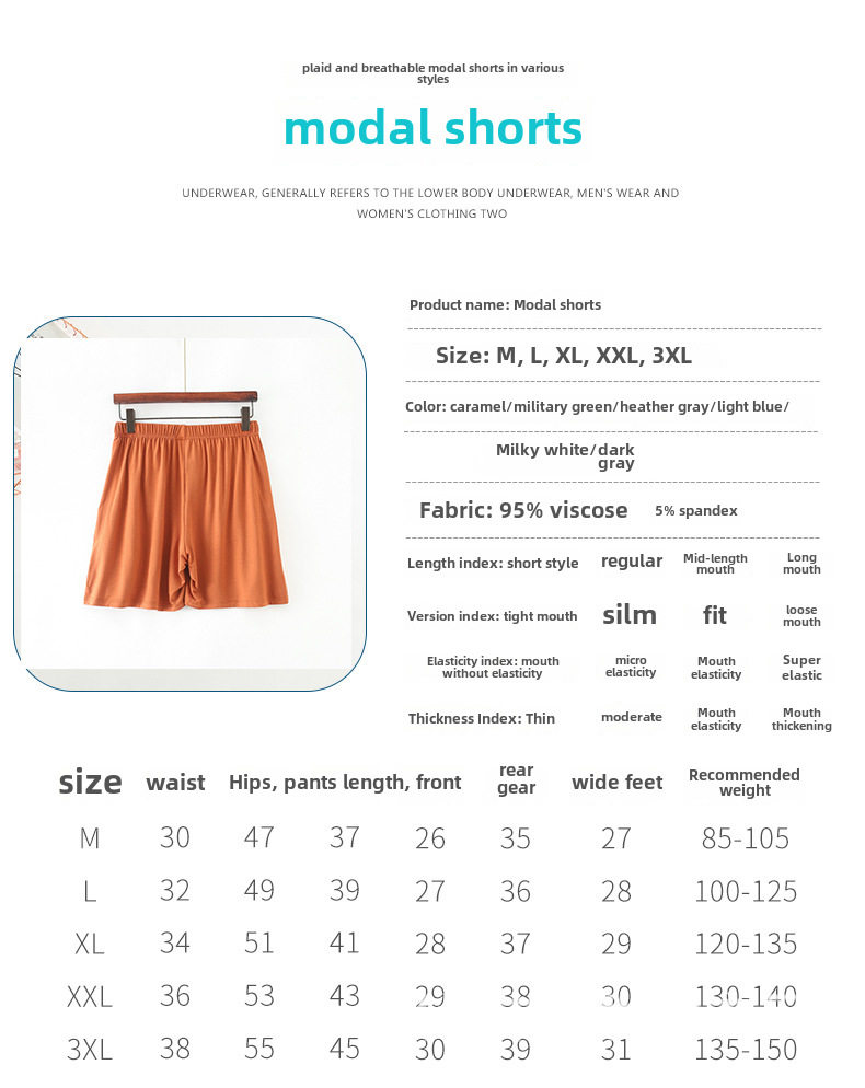 Una generación de pijamas de verano para mujer, pantalones cortos deportivos modal 3 para el hogar_voghion.com