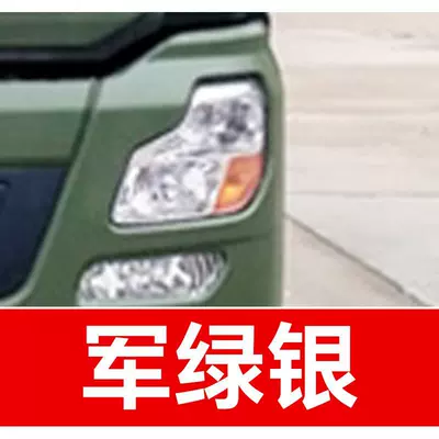 Avtomobil boya qələmləri: car touch-up paint pen - buy-one-get-two-1-coat-of-color-paint-1-coat-of-brightening-polish-plus-a-free-tool-kit-cleaning-cotton-and-brush-tips-military-green-silver