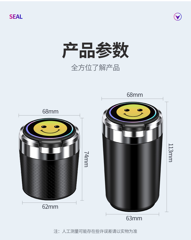 Car Ashtray with a High-End Feel, Ceramic Liner, Non-Spilling Ashtray, Anti-Ash Flying Ashtray, Small Size