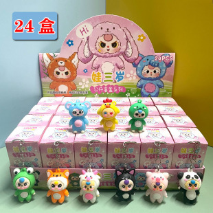 ��������qä��24�빫�В��ä�жYƷ耳׿���߿羳�����阷