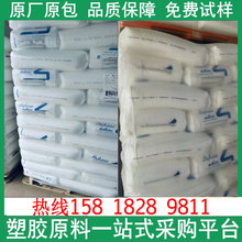 ɳ��HDPE F11157  FJ00952  ���ܶȾ���ϩ��ѹ
