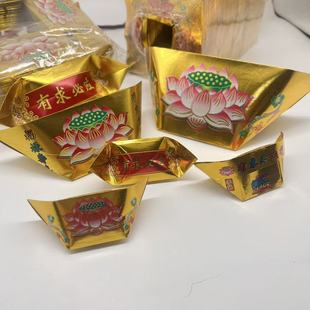 ���l���ߴ��ӡɏ����Ԫ�� �Ӻ��ְ��Ʒ��Ԫ���󌚹�����