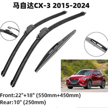 ԴCX-3 CX3 2015-2024ǰ󴰵粣ˢƬJ