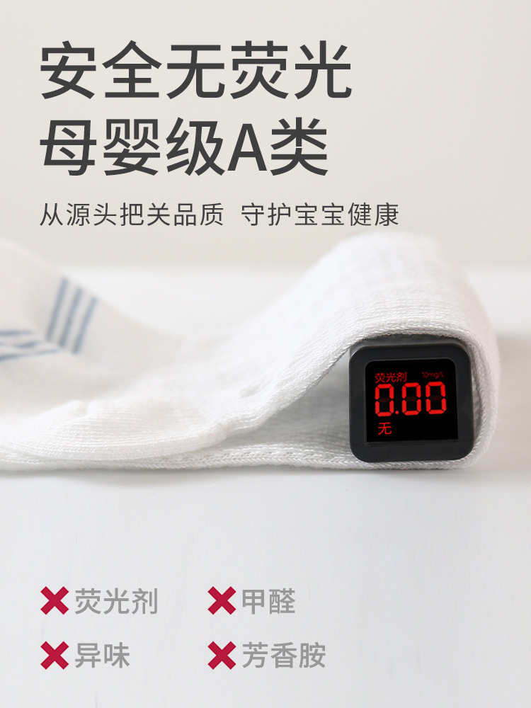 Calcetines para bebés verano ultra delgados anti-mosquitos calcetines de dibujos animados sin hueso no estrangular piernas calcetines de algodón recién nacidos