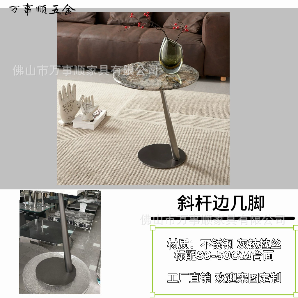 21번 경사진 막대 가장자리 다리