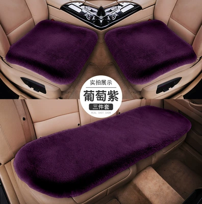 car seat cushion without backrest, Wool pad - single-seat-one-grape-purple