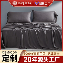 ��Խ���w�S��ɫ�ļ�����������˯�ļ����׆�Ʒ���l�羳�����Ӷ���