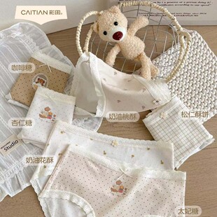 ����36�l���bŮʿ��ѝ �ɐ�С��ʯīϩ�יn����ϴ���m��ˬ���A��