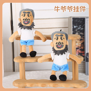 �D�D��ţ�����ɐ�ܛ��ë�q��ż�����ͶY���������ż��ͯ���