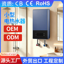 2026�¿�3500 4500w�|������늟�ˮ������С�ͼ���ʽ�^ˮ���ˮ��