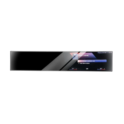 Full-Screen Tempered Film, Central Control Car interior film