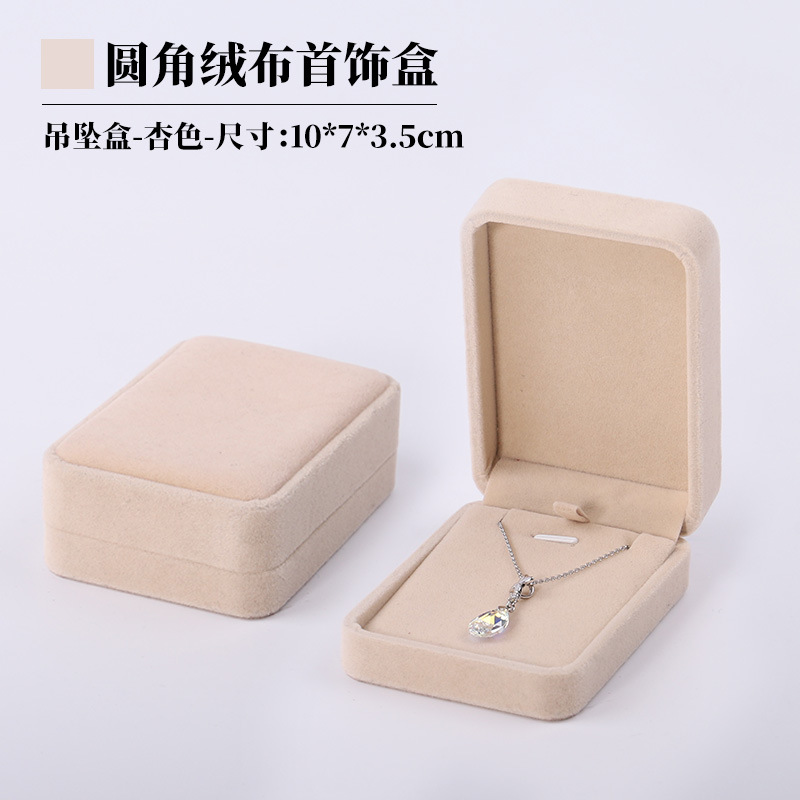 Caja de Almacenamiento de Joyas de Terciopelo Rosa con Esquinas Redondeadas, Caja para Aretes y Pulseras, Caja de Regalo para Joyas, Caja para Anillos