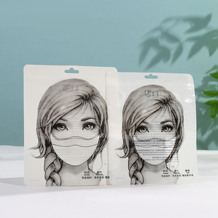 ��Ů�D����ů���ְ��b��͸����Ĥ���ϼ��Է����СVĘ���ְ��b��