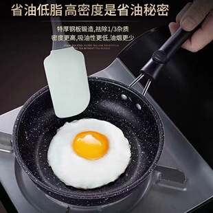 14/18cm��ճС��� 16/20cmС��� �����С������ʯ��ճ�