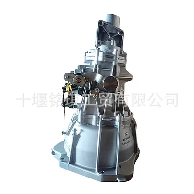 Xiaokang D71D72 1700100E3105 Qingshan Mr5T18A02 Sürət Qutusu