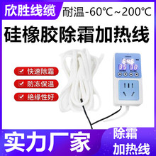 �����ˮ�ܻ�˪�l�ᾀ�����˪���l��z��ˮ��������ˮ���z�ӟᎧ