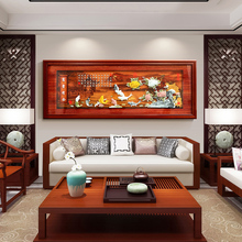 沙发背景墙挂画实木高级有余大气中堂装饰画新中式客厅感富贵壁画