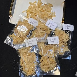 ���lС�����zɢ�b50g  100gһ���w��b�~�z���z ���a��ζ��؛���l