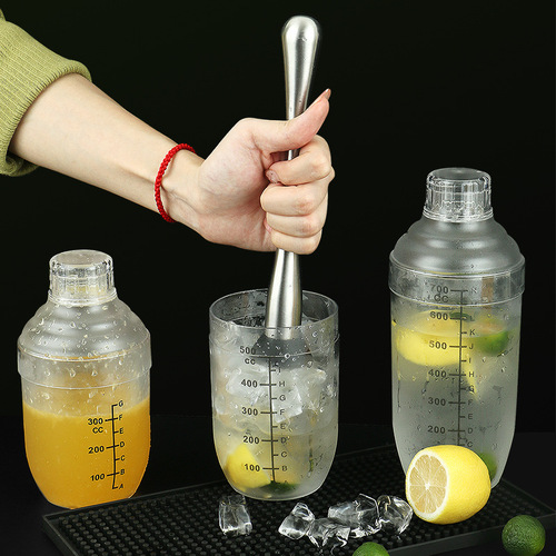 Black Scale PC Shaker Mug Plastic Shaker Cup Bartending Tool Tea Shop Utensils and Supplies