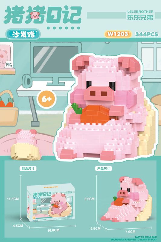 レゴマイクロ粒子ビルディングブロック、漫画の人形、子供用教育組み立て玩具、人気のインターネットセレブ商品、卸売と互換性があります。|undefined