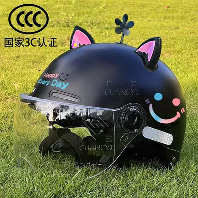 helmet men and women cute four, Motosiklet kaskı (dəbilqə)