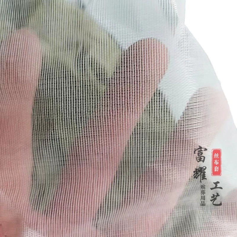 Wholesale round wreath fabric base with drawstring silk fabric cover for ceremonial funeral wreath materials silk-base fabric cover